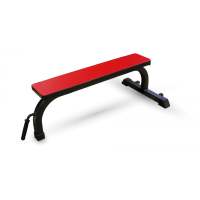 Скамья горизонтальная MB BARBELL MB 2.14